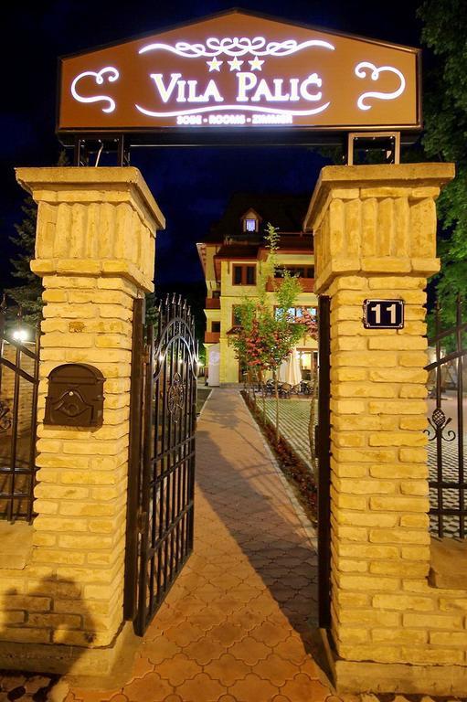 Vila Palic Hotel Luaran gambar